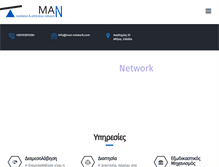 Tablet Screenshot of man-network.com